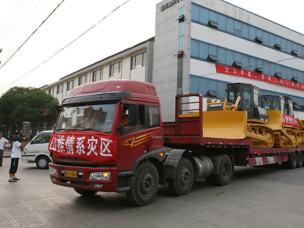 山推系災區(qū)