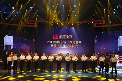 山推成功上榜五星級“厚道魯商”品牌形象榜。